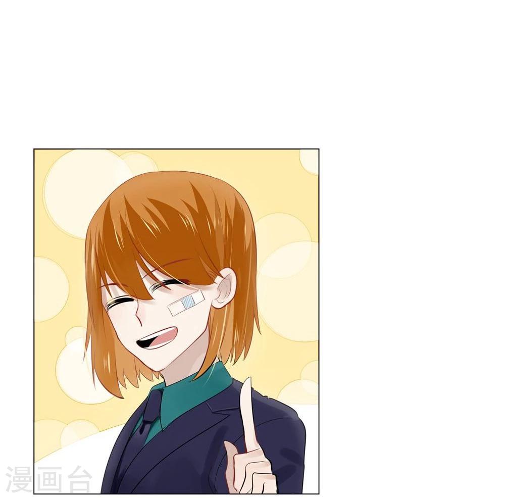 第35话(1/2)-第35话