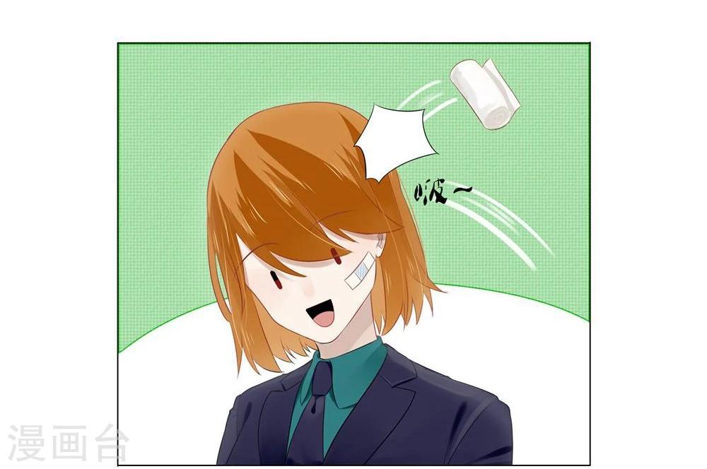 第35话(1/2)-第35话