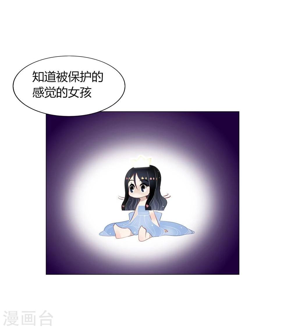 第35话(1/2)-第35话