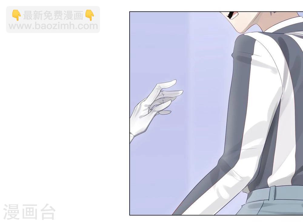 第37话(1/2)-第37话