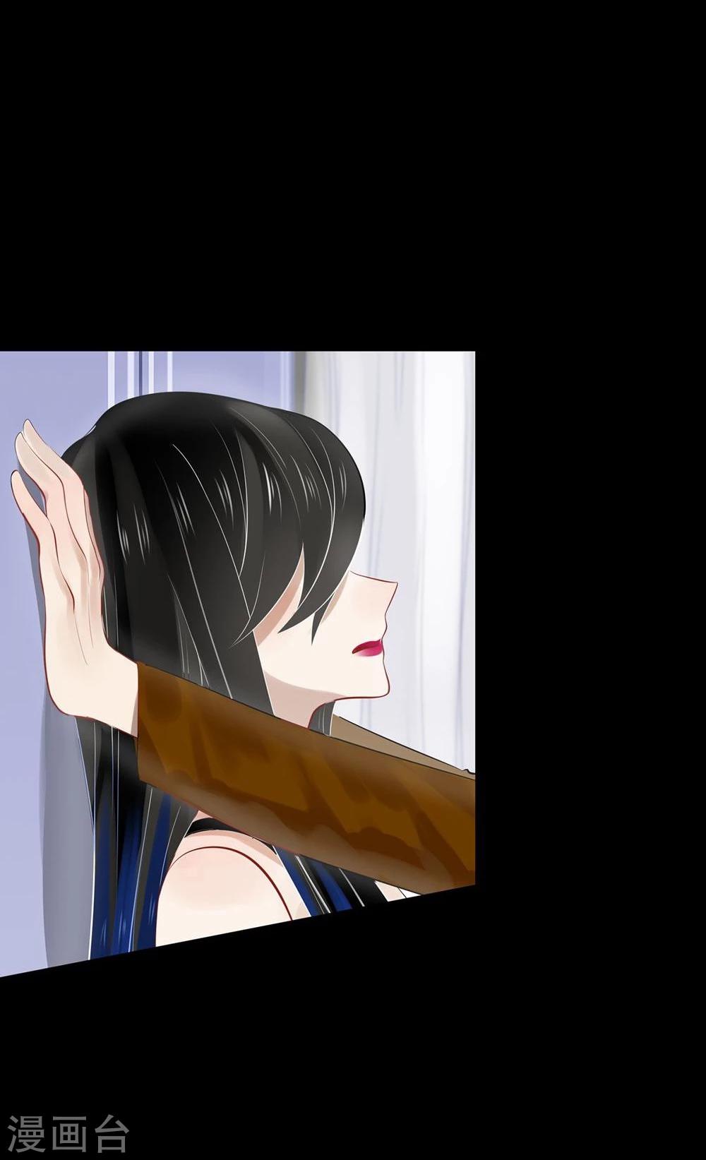 第37话(1/2)-第37话