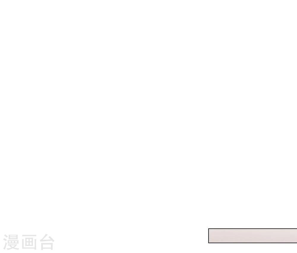 第39话(1/2)-第39话