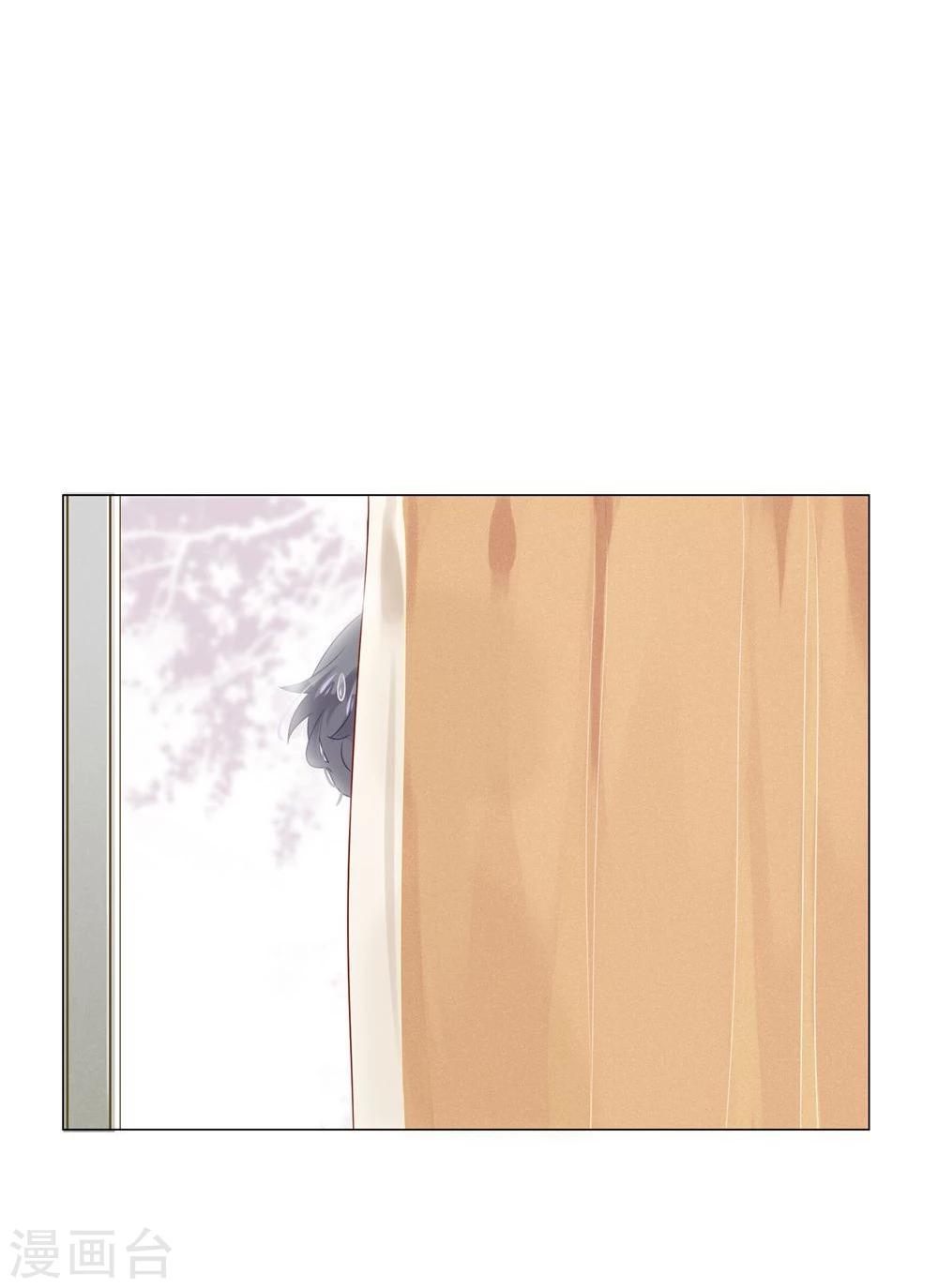 第5话-第5话