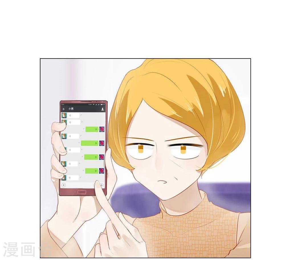 第5话-第5话