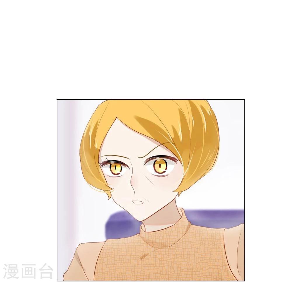 第5话-第5话