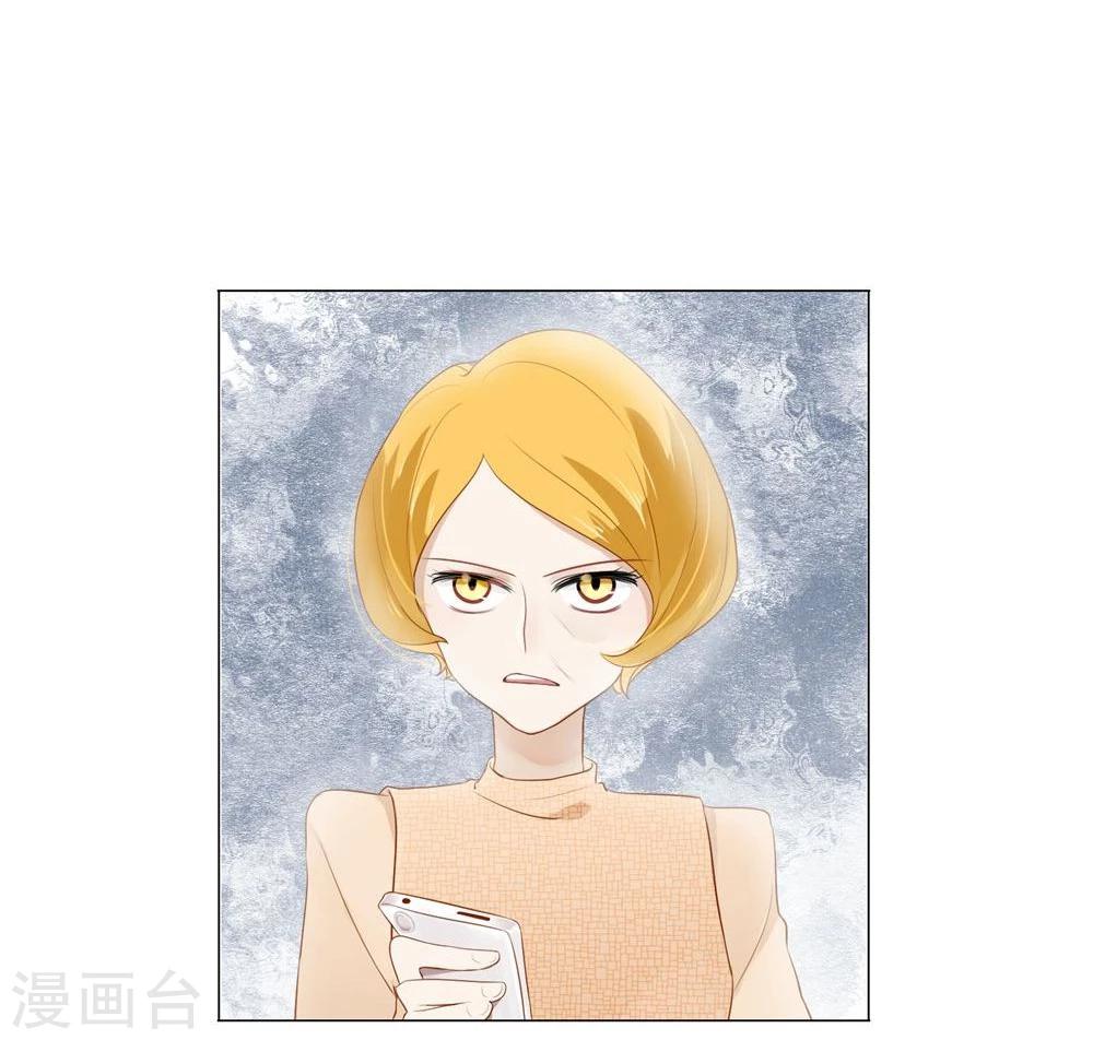 第5话-第5话