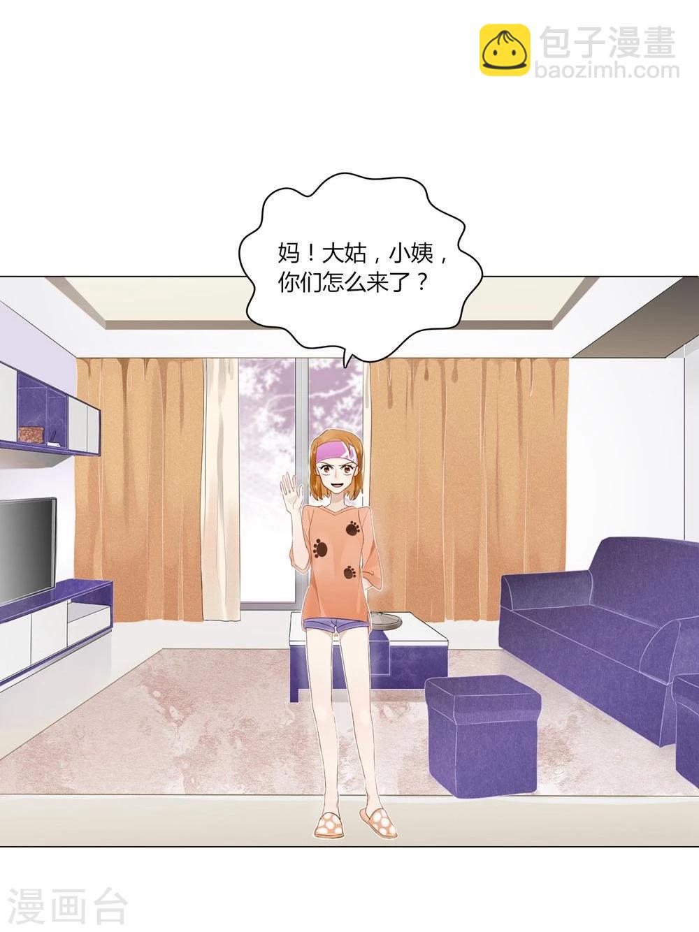 第5话-第5话