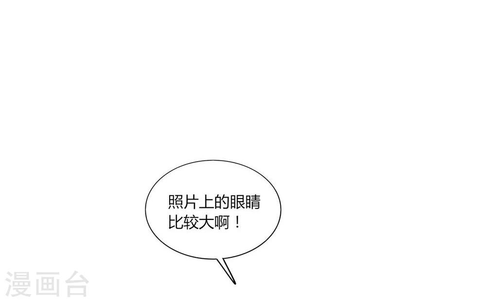 第5话-第5话