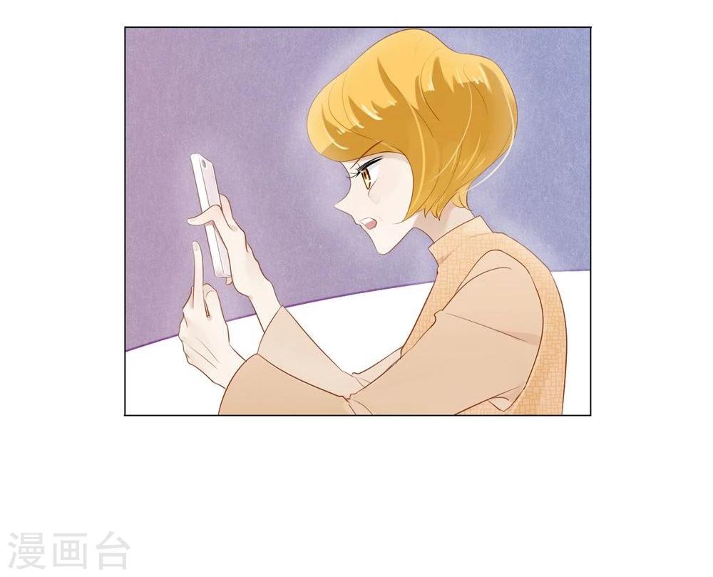 第5话-第5话