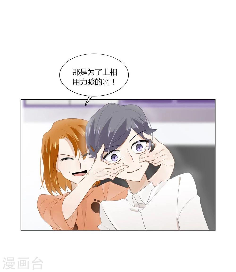 第5话-第5话