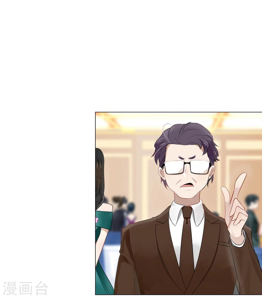第41话(1/2)-第41话