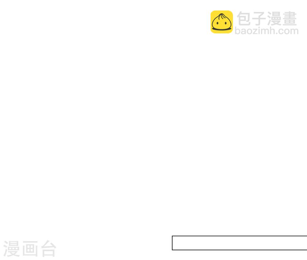 第43话(1/2)-第43话