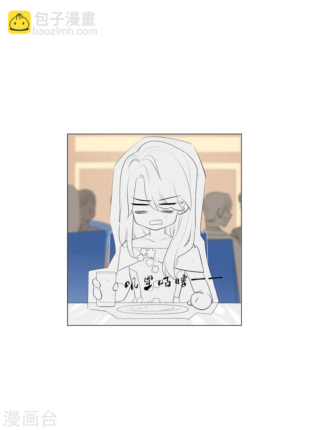 第43话(1/2)-第43话