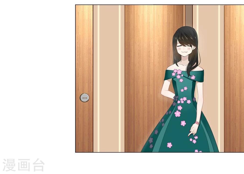 第43话(1/2)-第43话