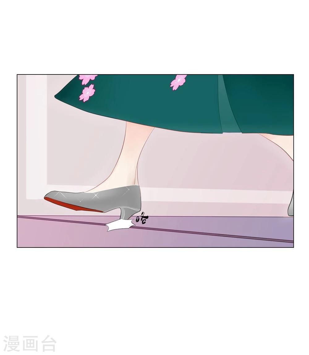 第45话(1/2)-第45话