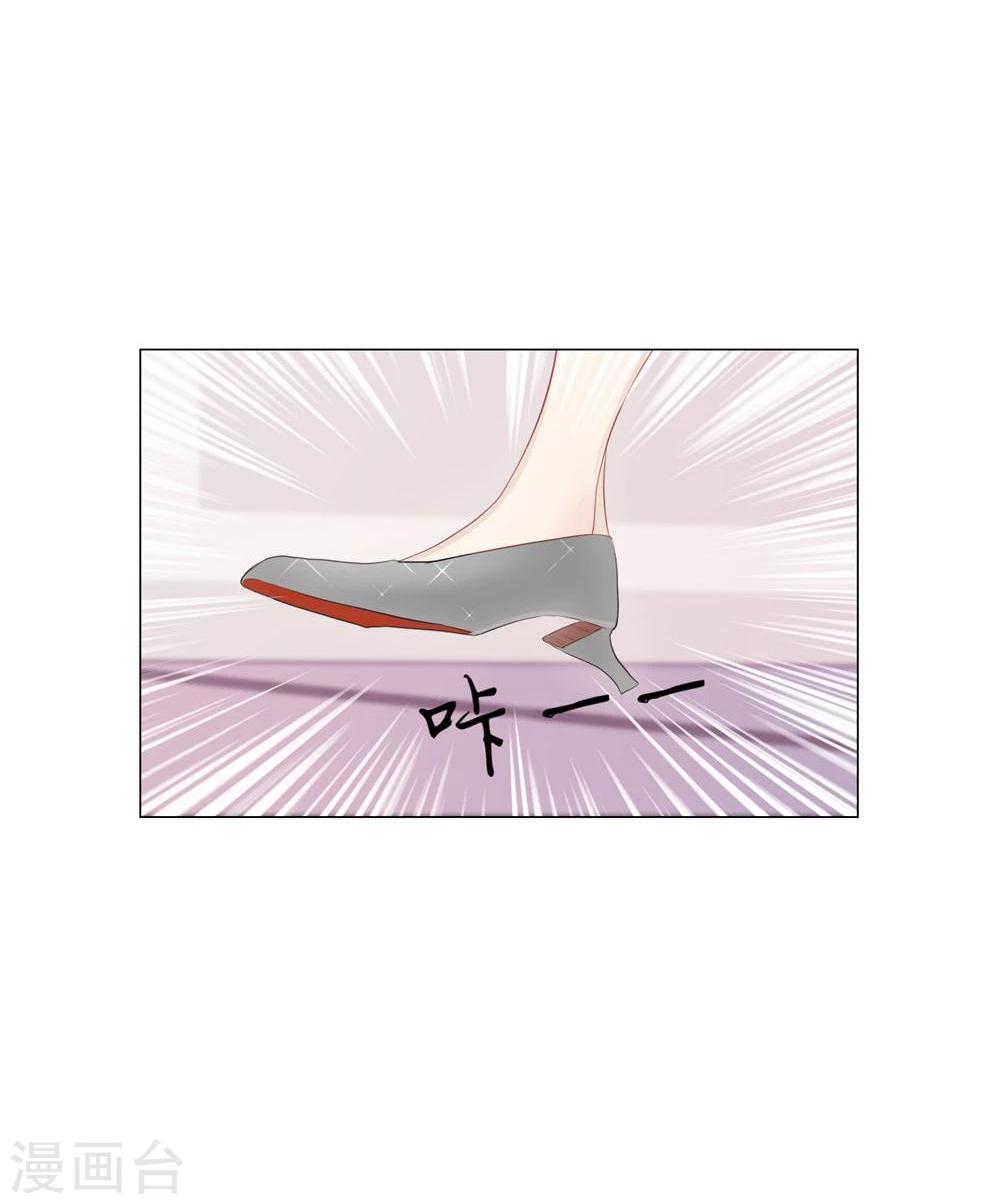 第45话(1/2)-第45话