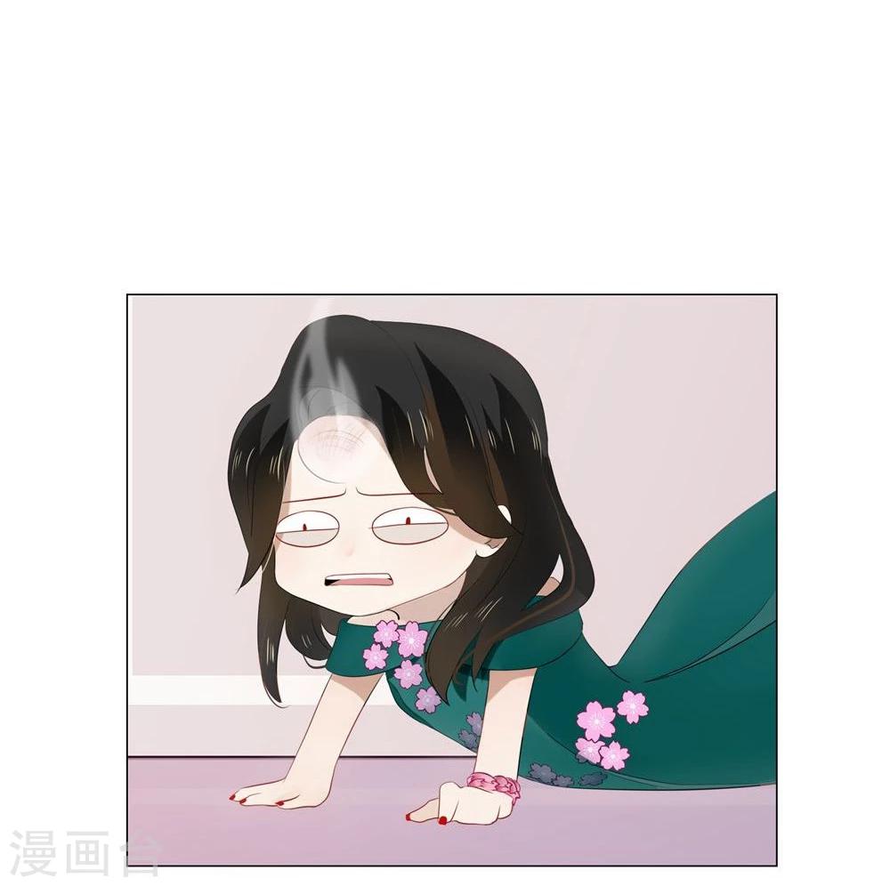 第45话(1/2)-第45话