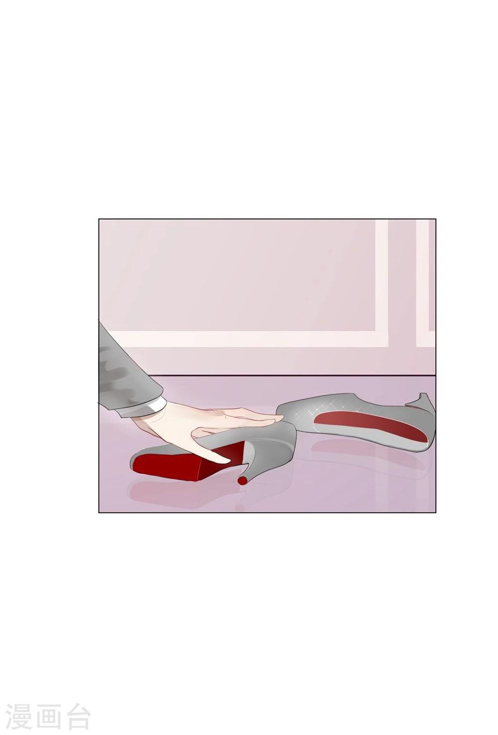 第45话(1/2)-第45话