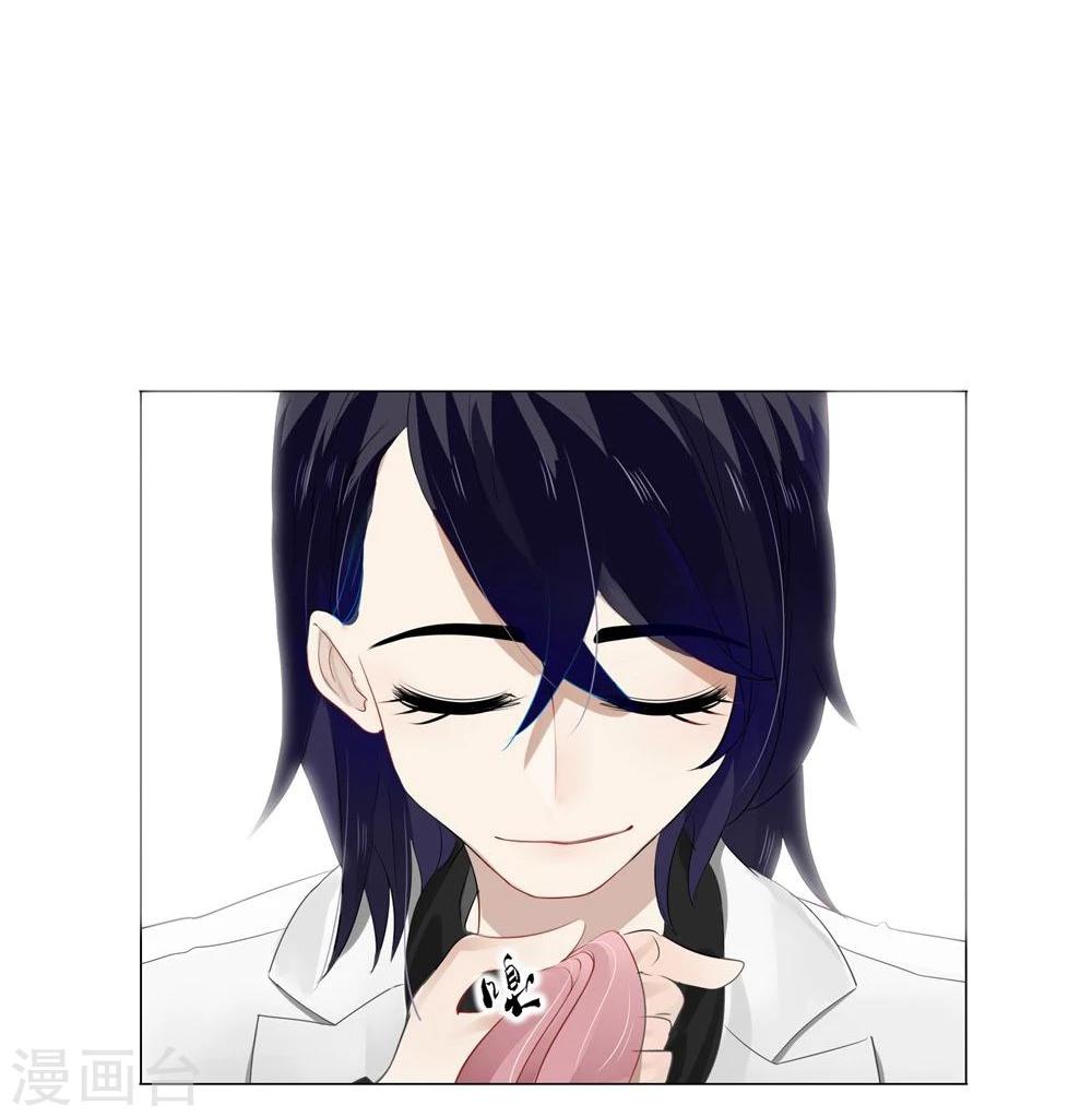 第47话(1/2)-第47话