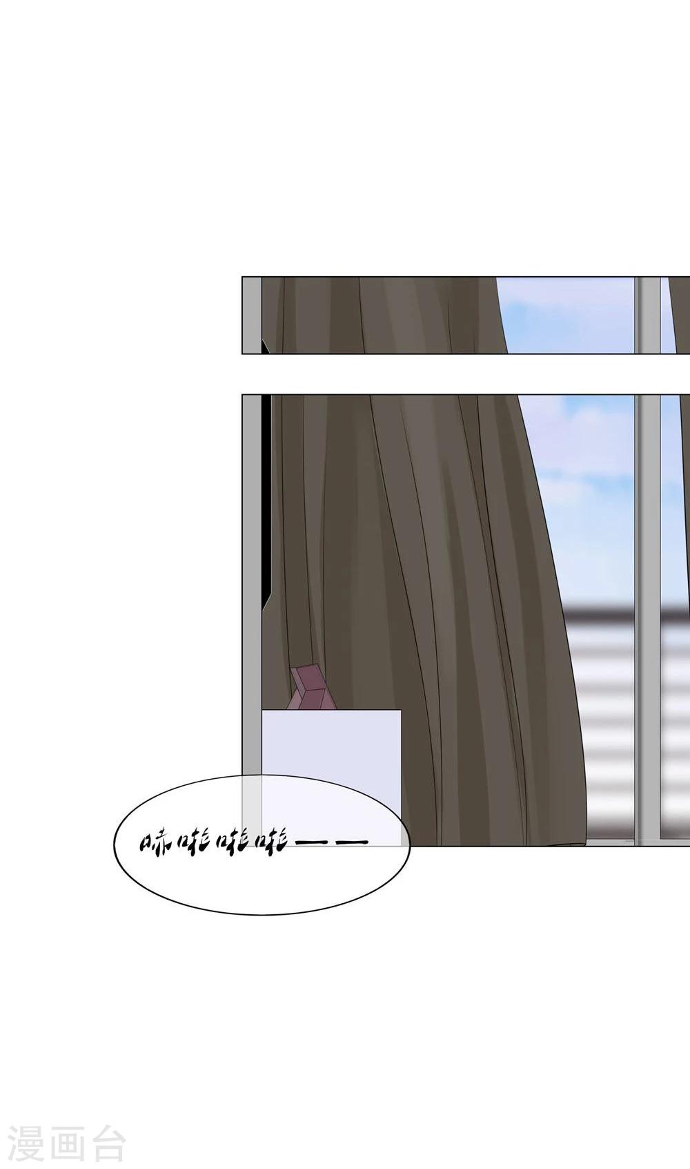 第47话(1/2)-第47话