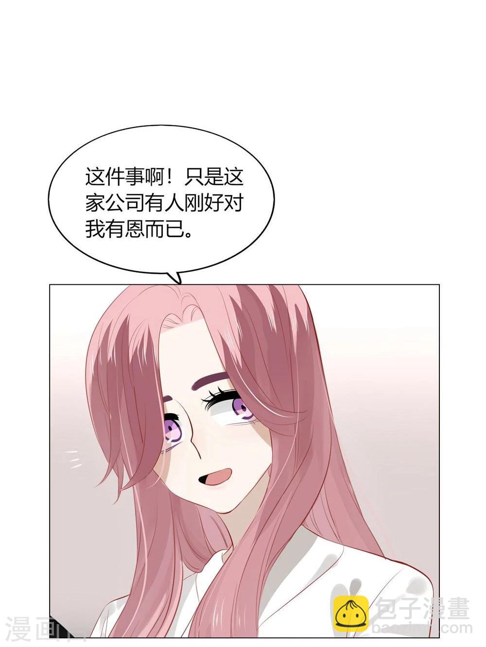 第47话(1/2)-第47话