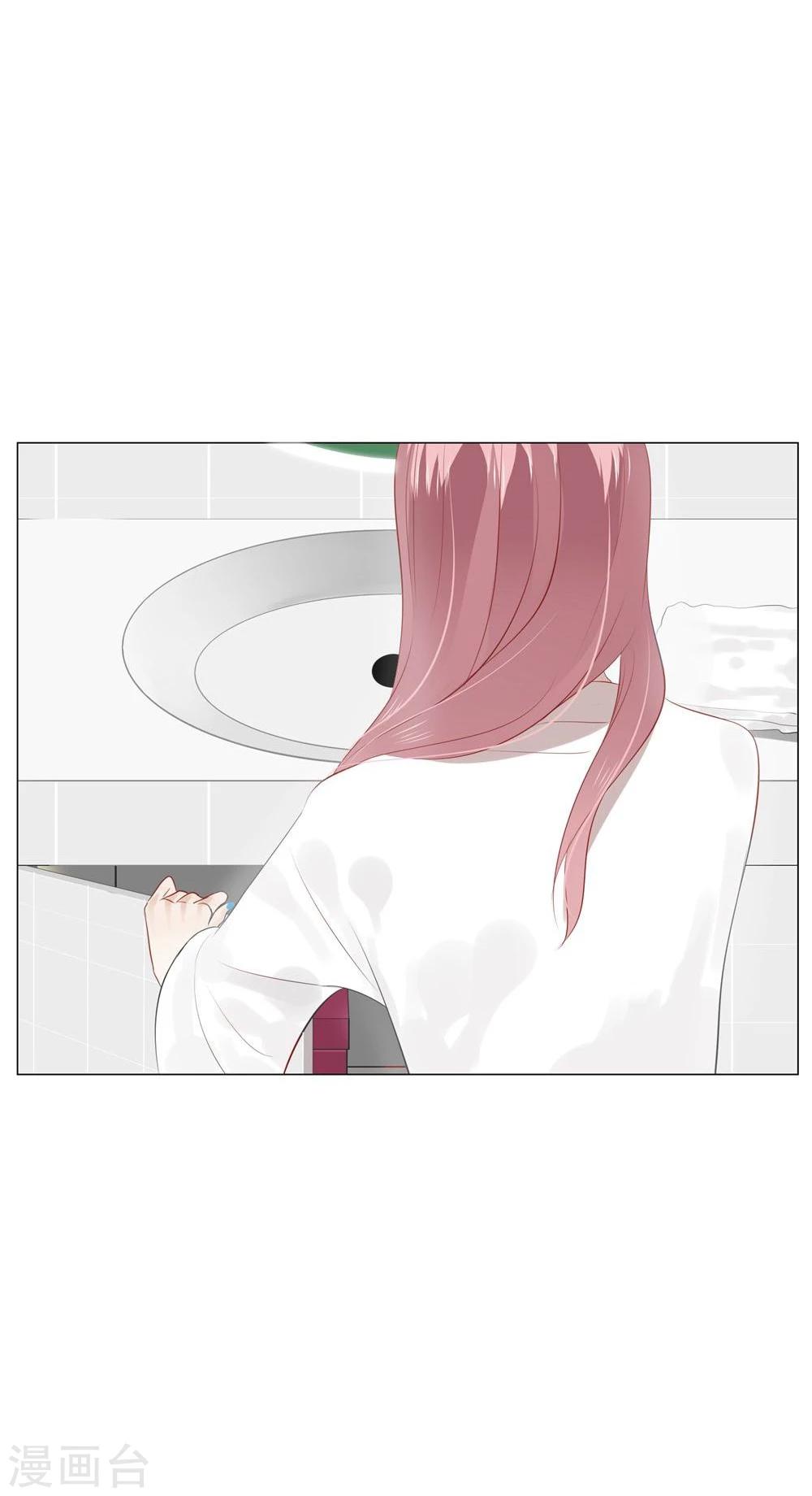 第47话(1/2)-第47话