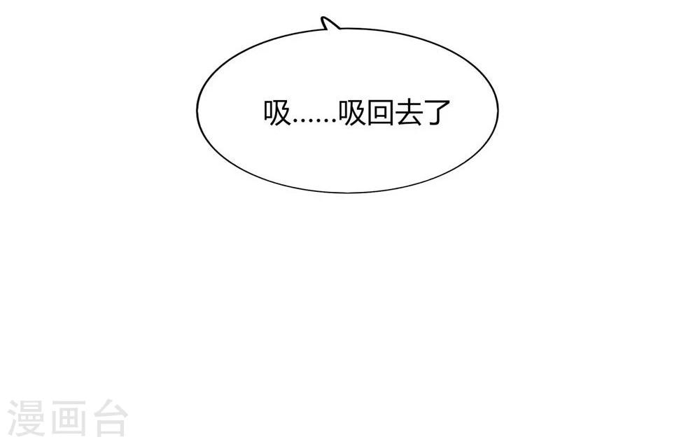 第49话(1/2)-第49话