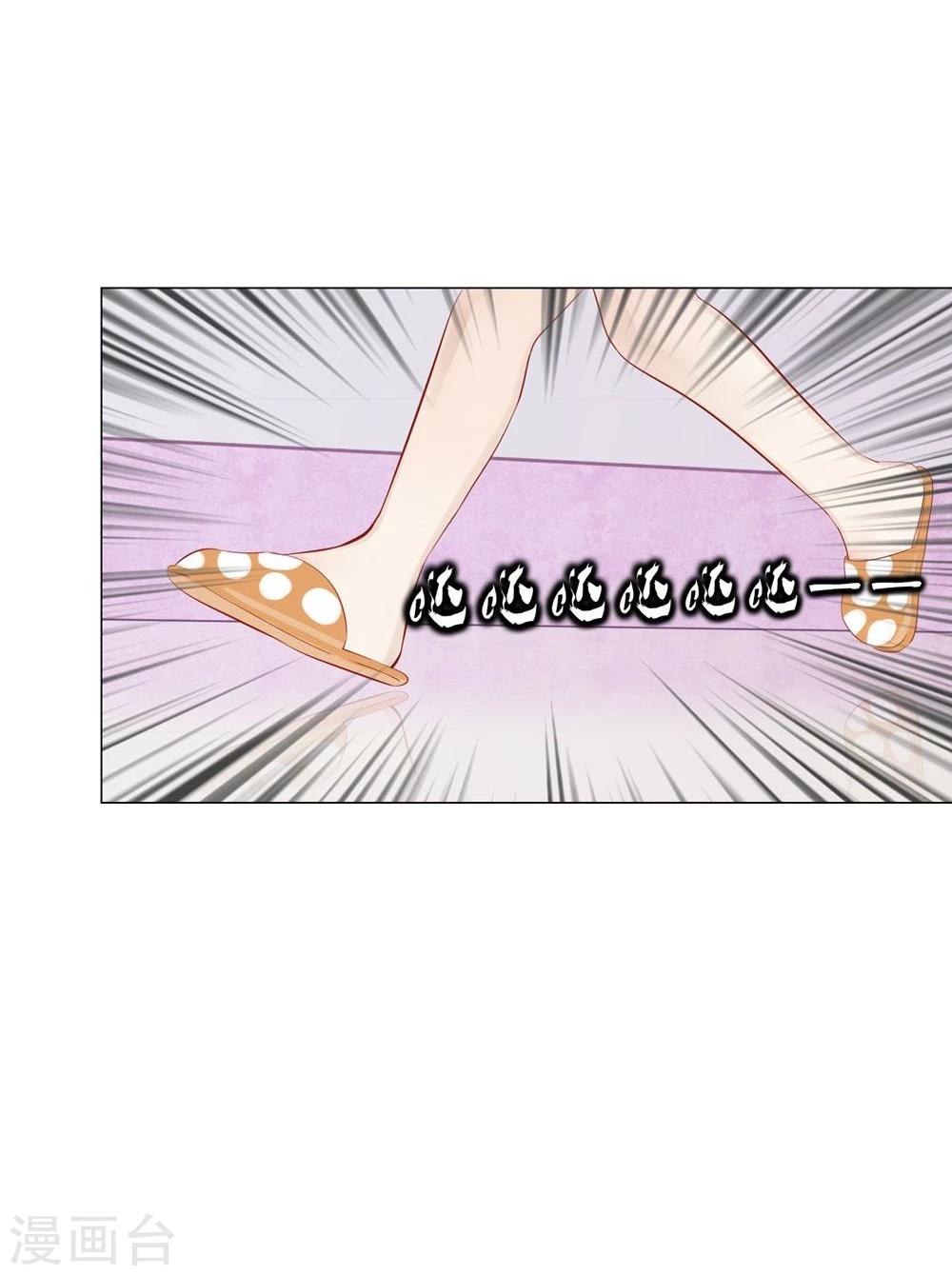 第49话(1/2)-第49话