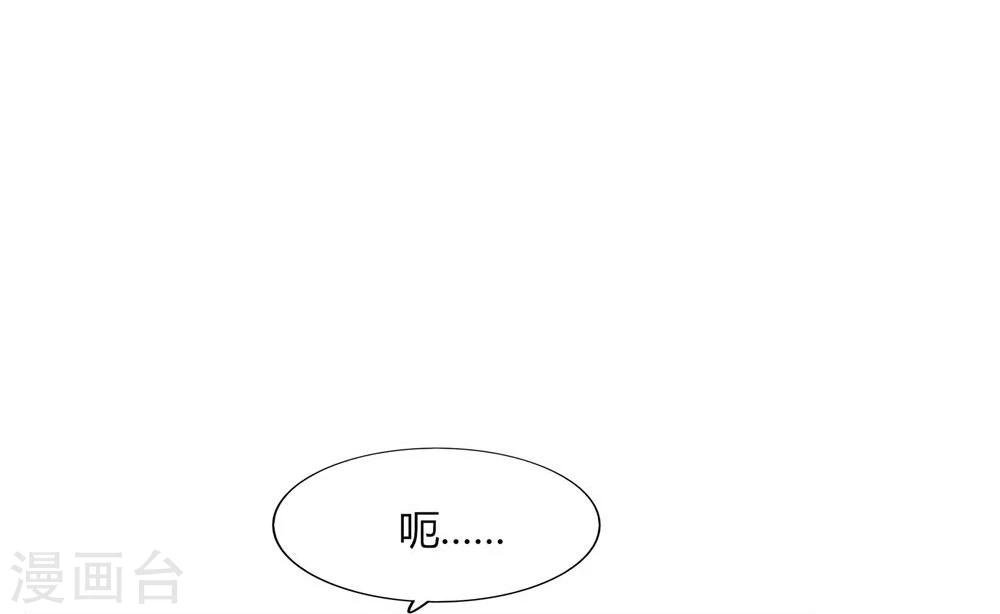 第49话(1/2)-第49话