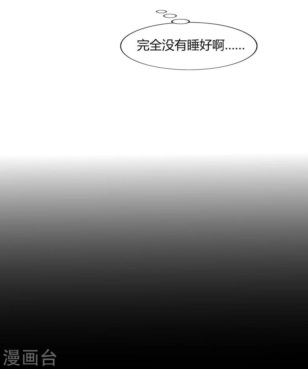第49话(1/2)-第49话