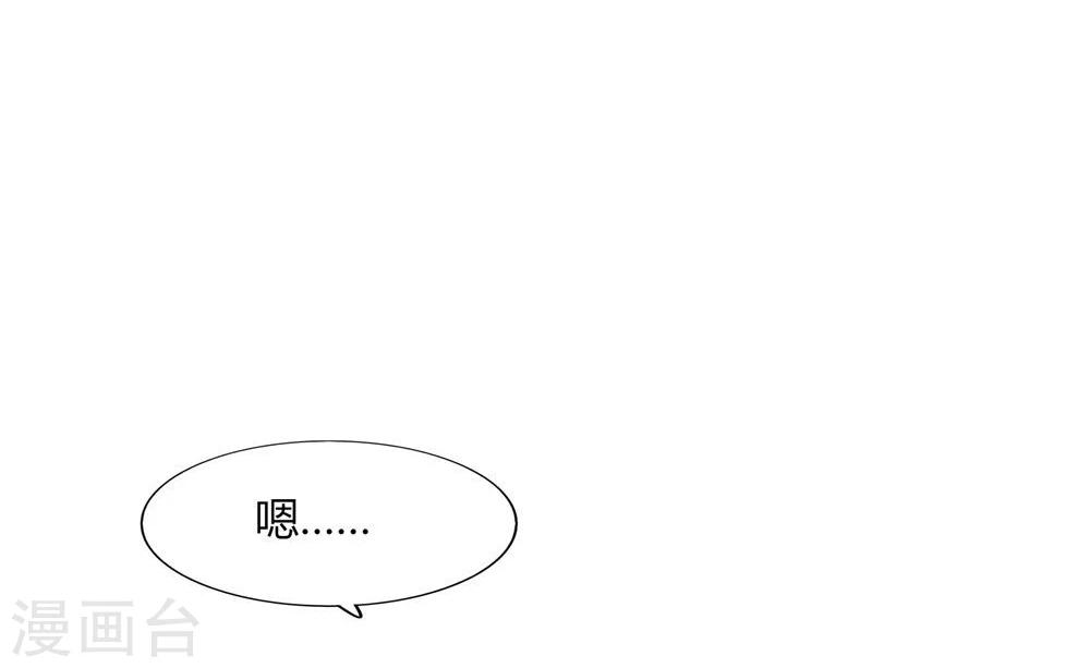 第49话(1/2)-第49话
