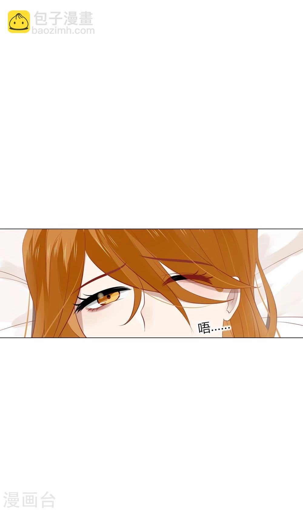 第49话(1/2)-第49话