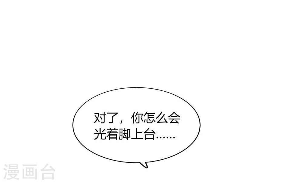 第49话(1/2)-第49话