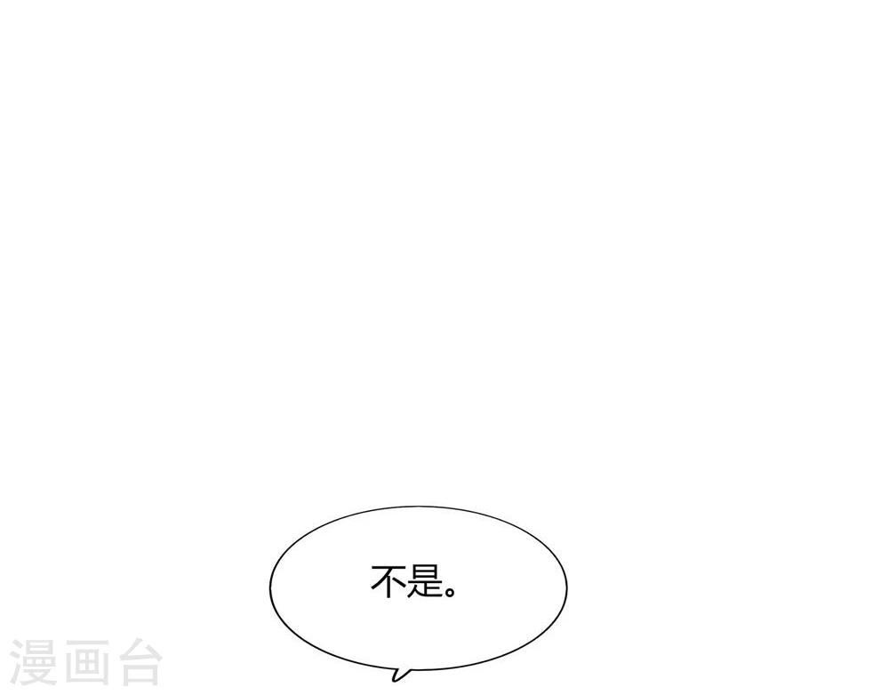 第51话(1/2)-第51话