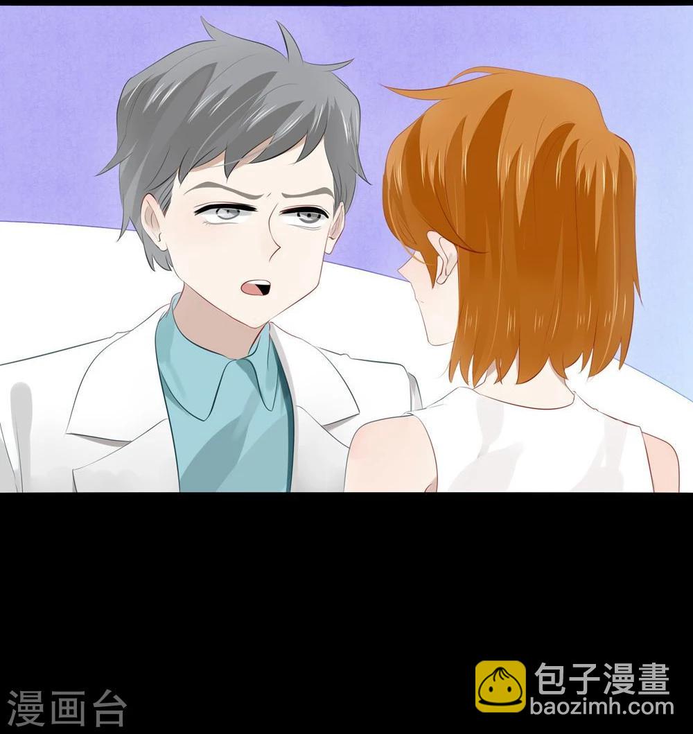 第51话(1/2)-第51话