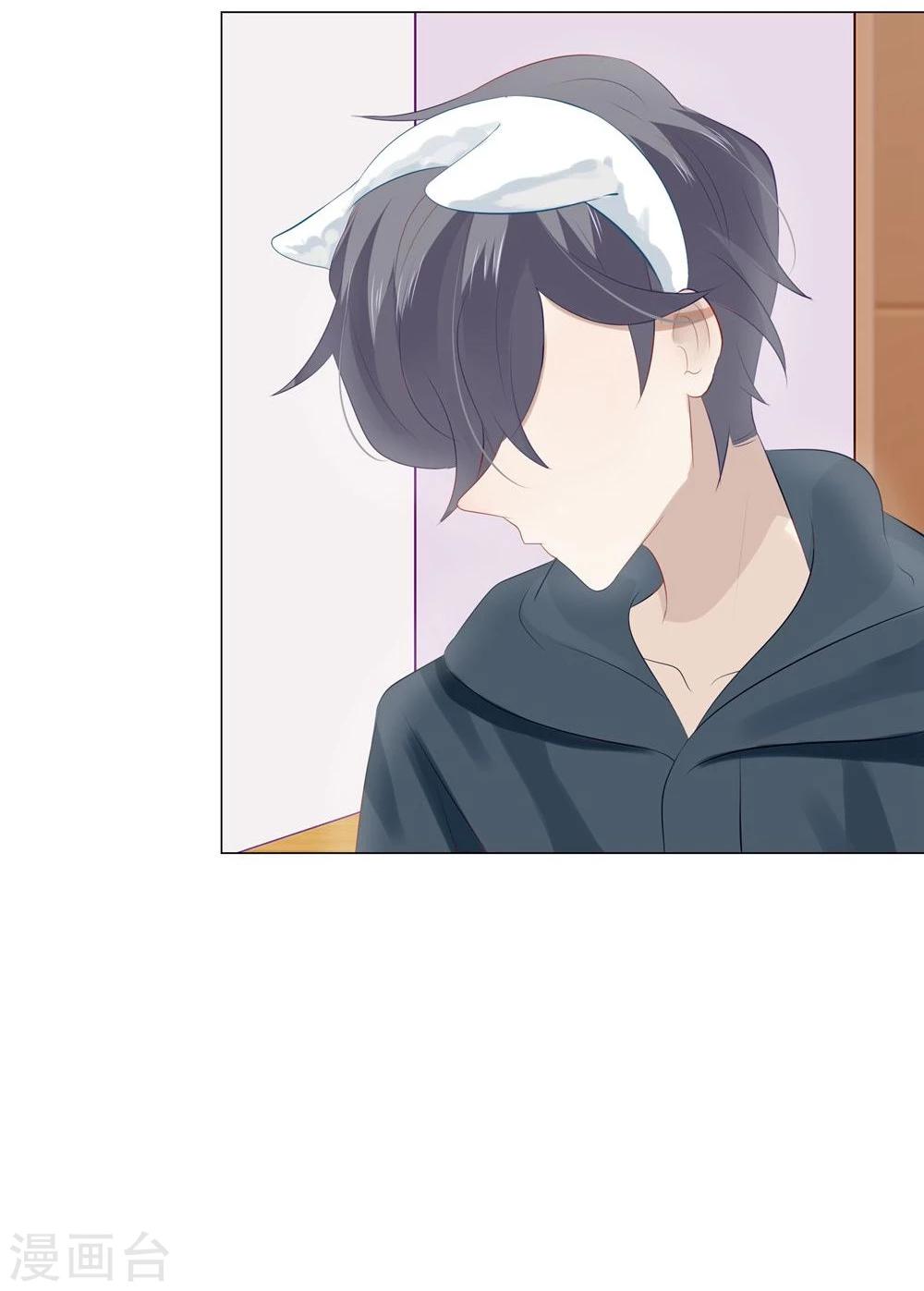 第51话(1/2)-第51话