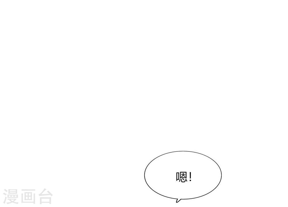 第51话(1/2)-第51话