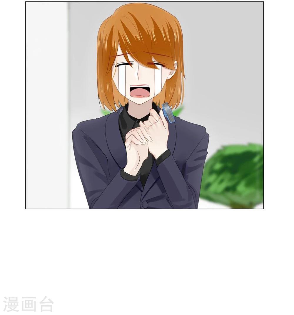 第53话(1/2)-第53话