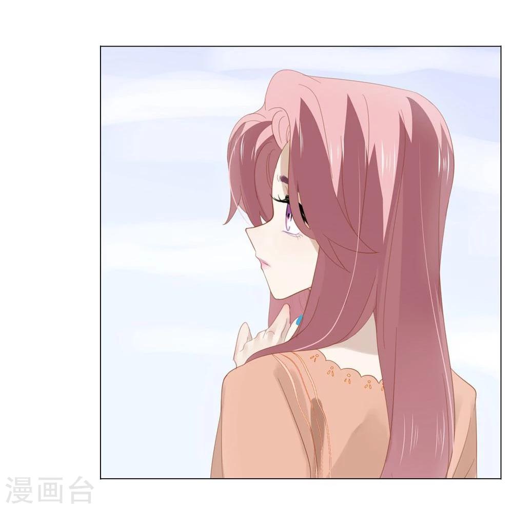 第53话(1/2)-第53话