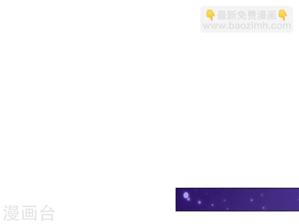 第53话(1/2)-第53话