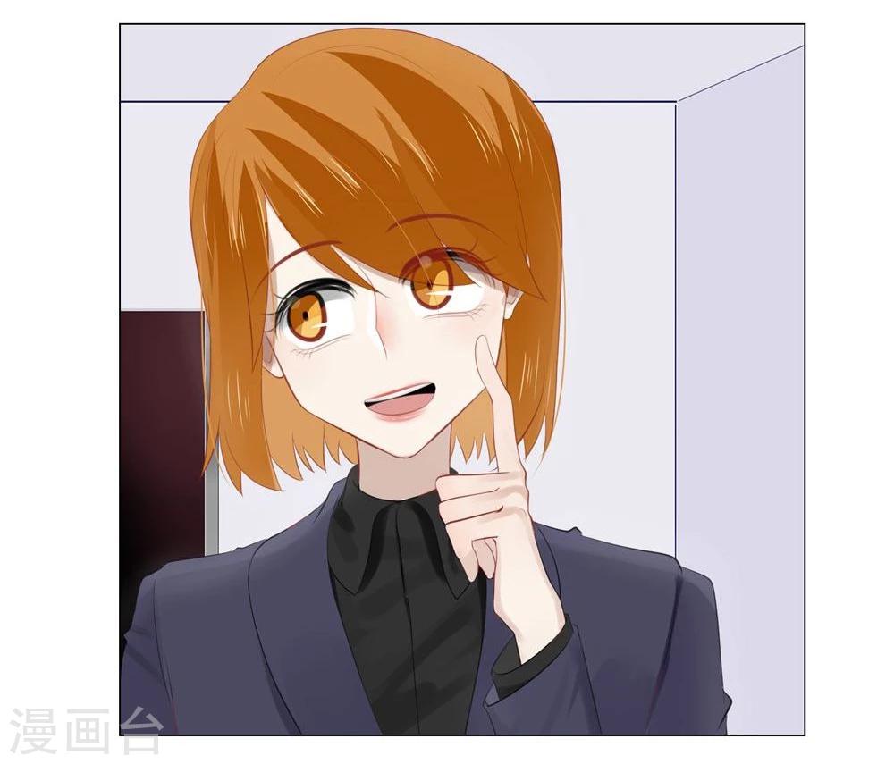 第53话(1/2)-第53话
