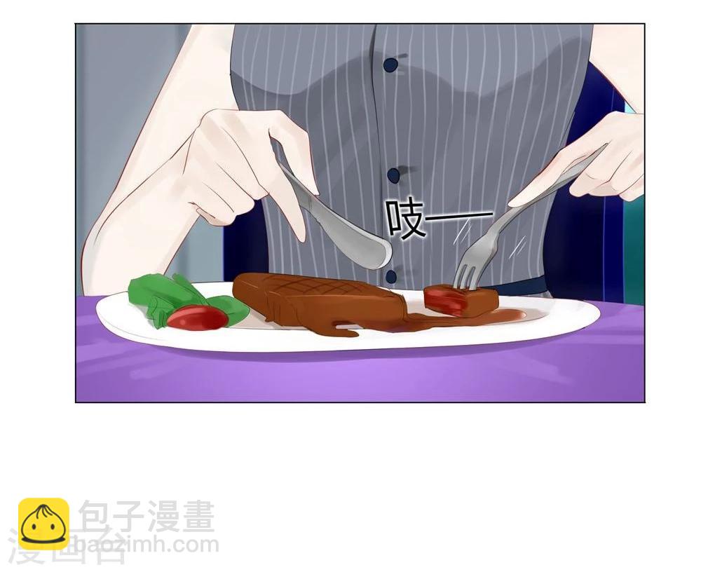 第55话(1/2)-第55话