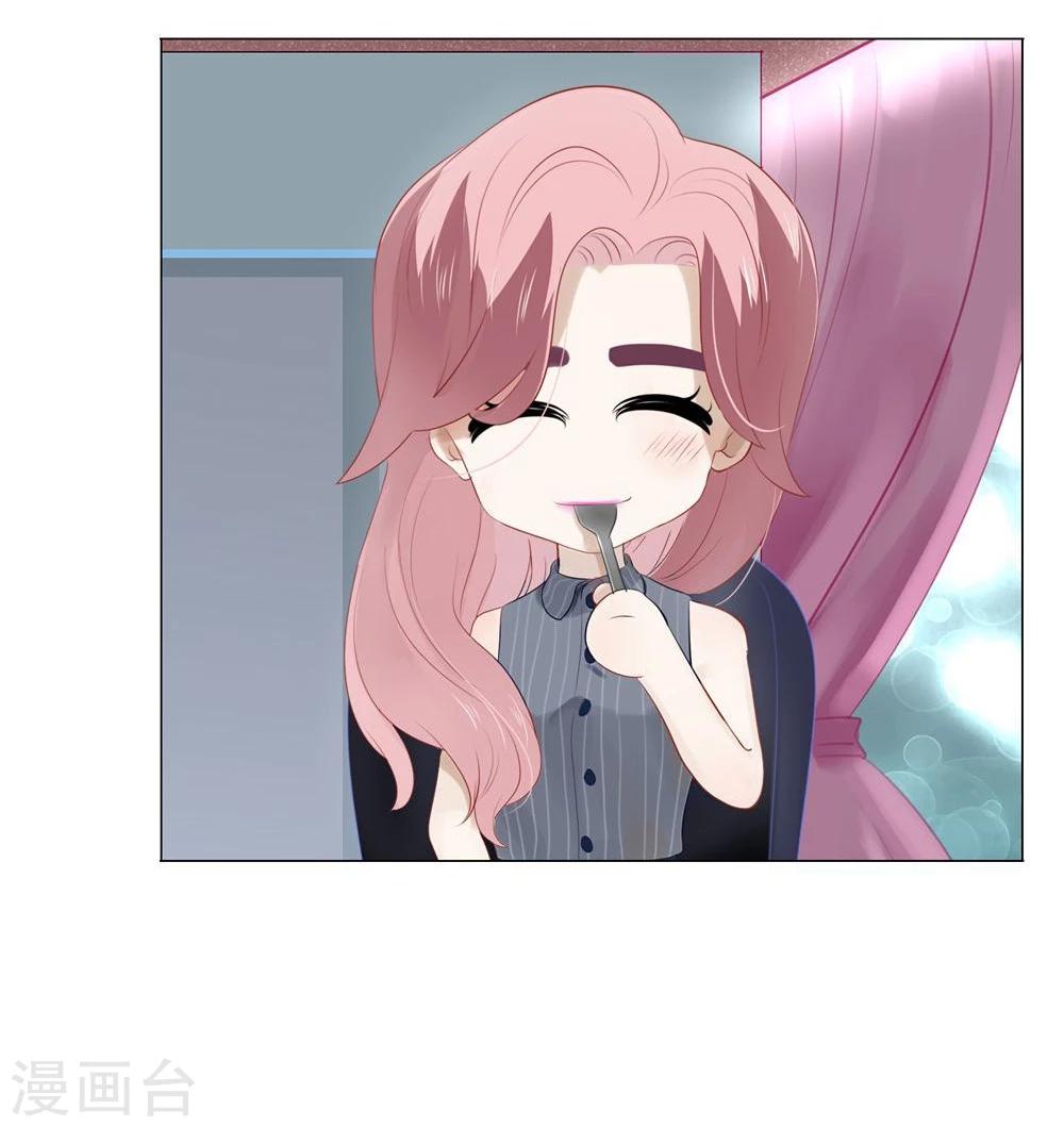 第55话(1/2)-第55话