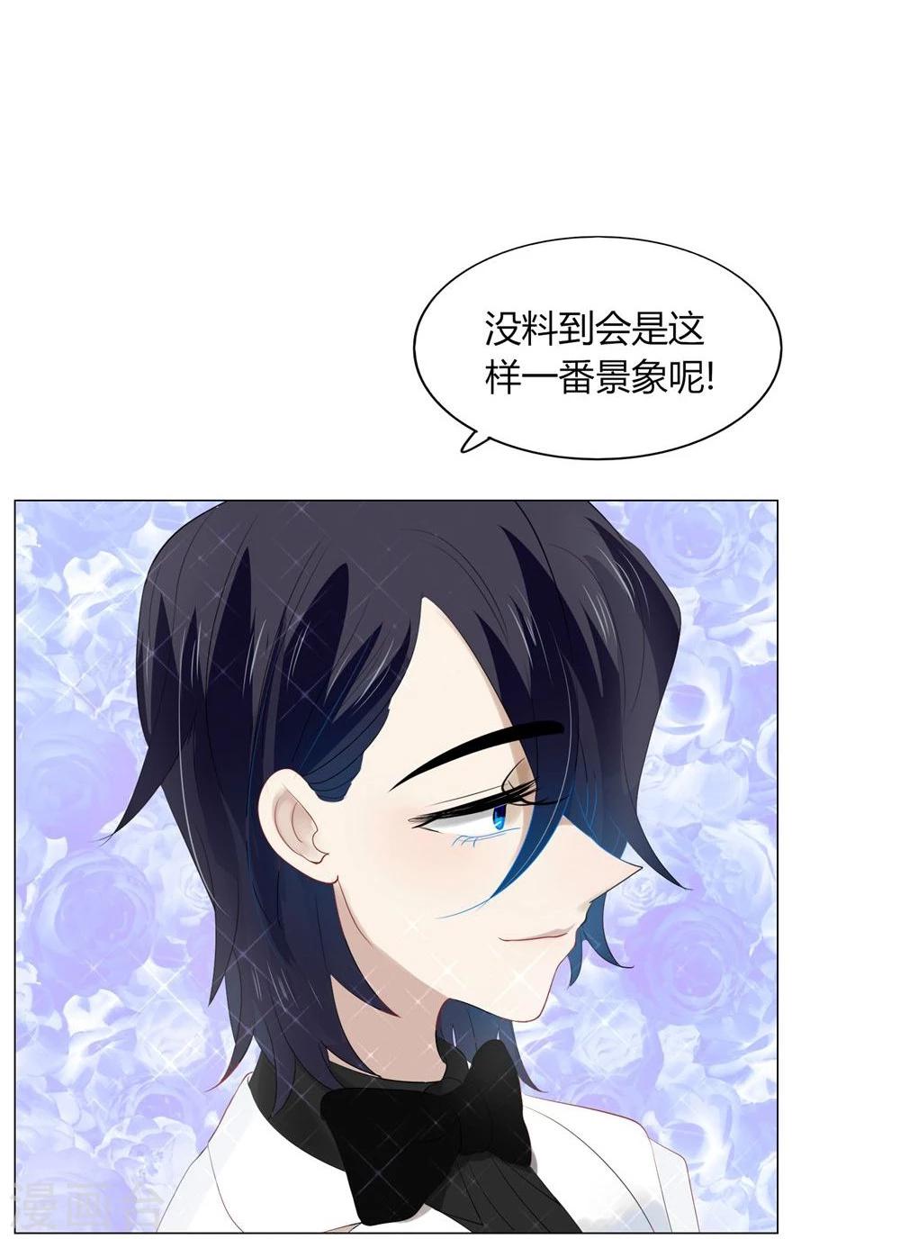 第57话(1/2)-第57话