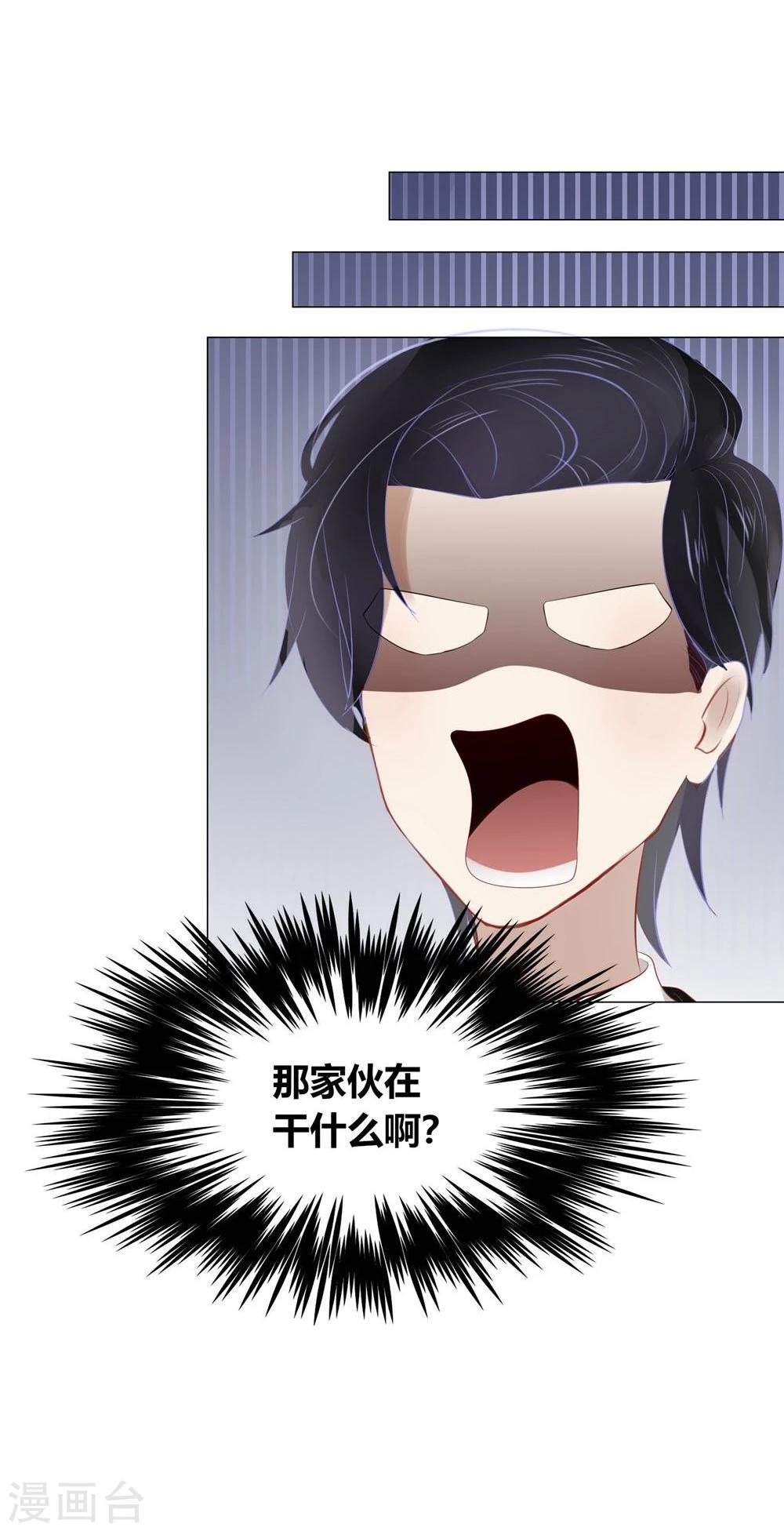 第57话(1/2)-第57话