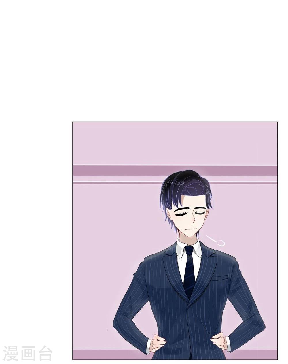 第57话(1/2)-第57话