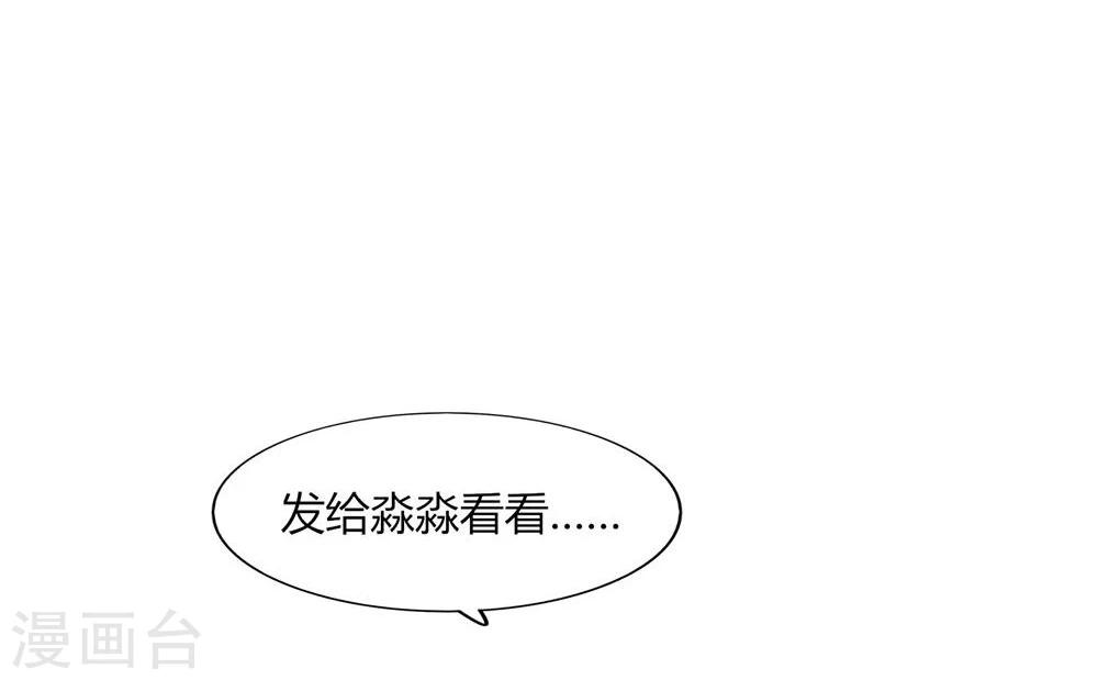 第57话(1/2)-第57话
