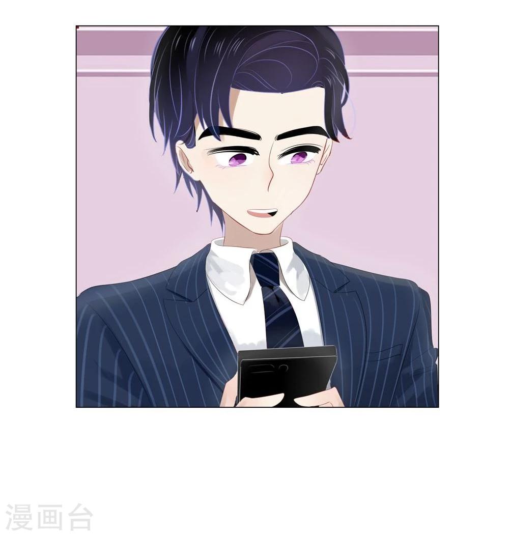 第57话(1/2)-第57话