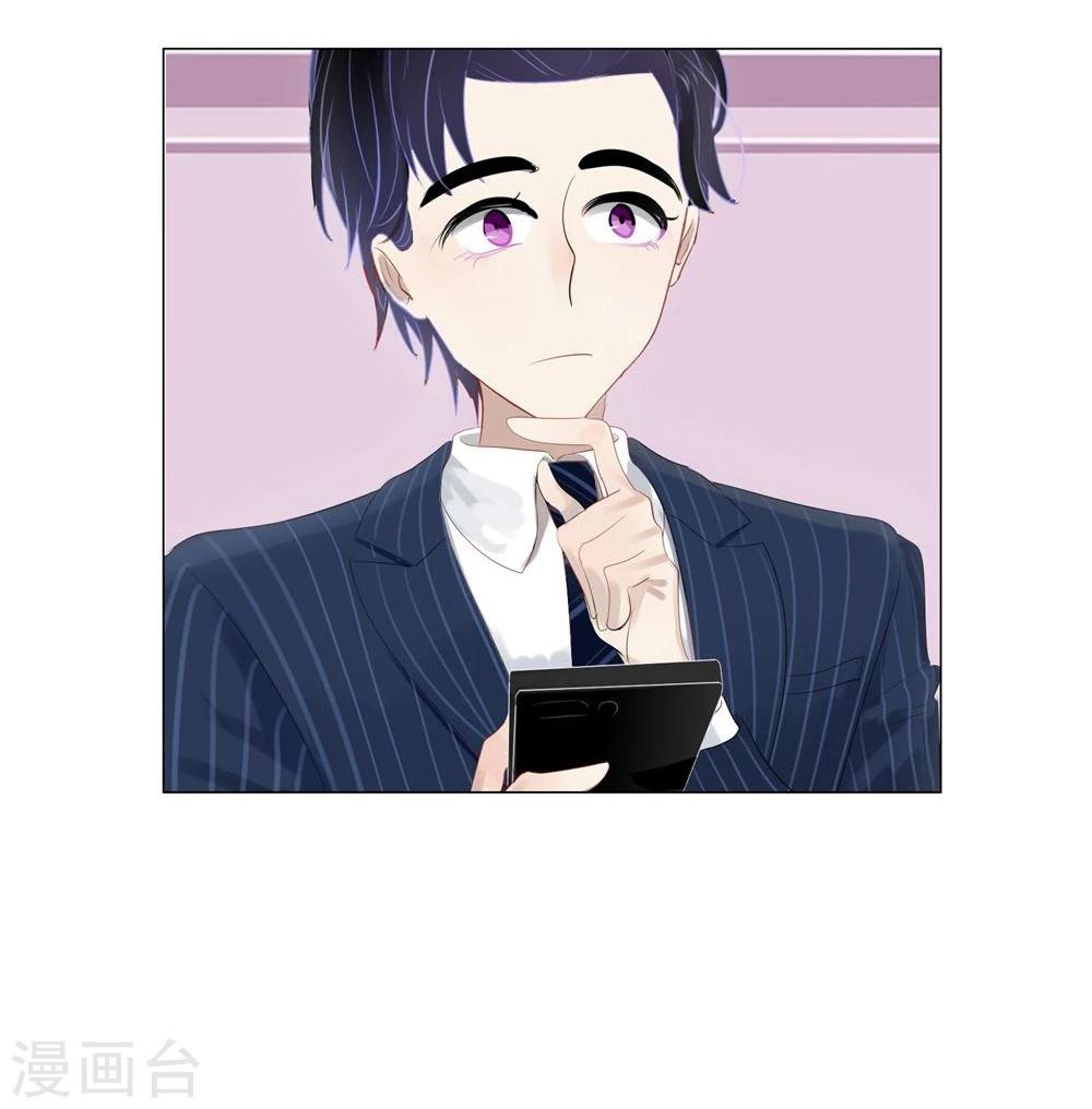 第57话(1/2)-第57话