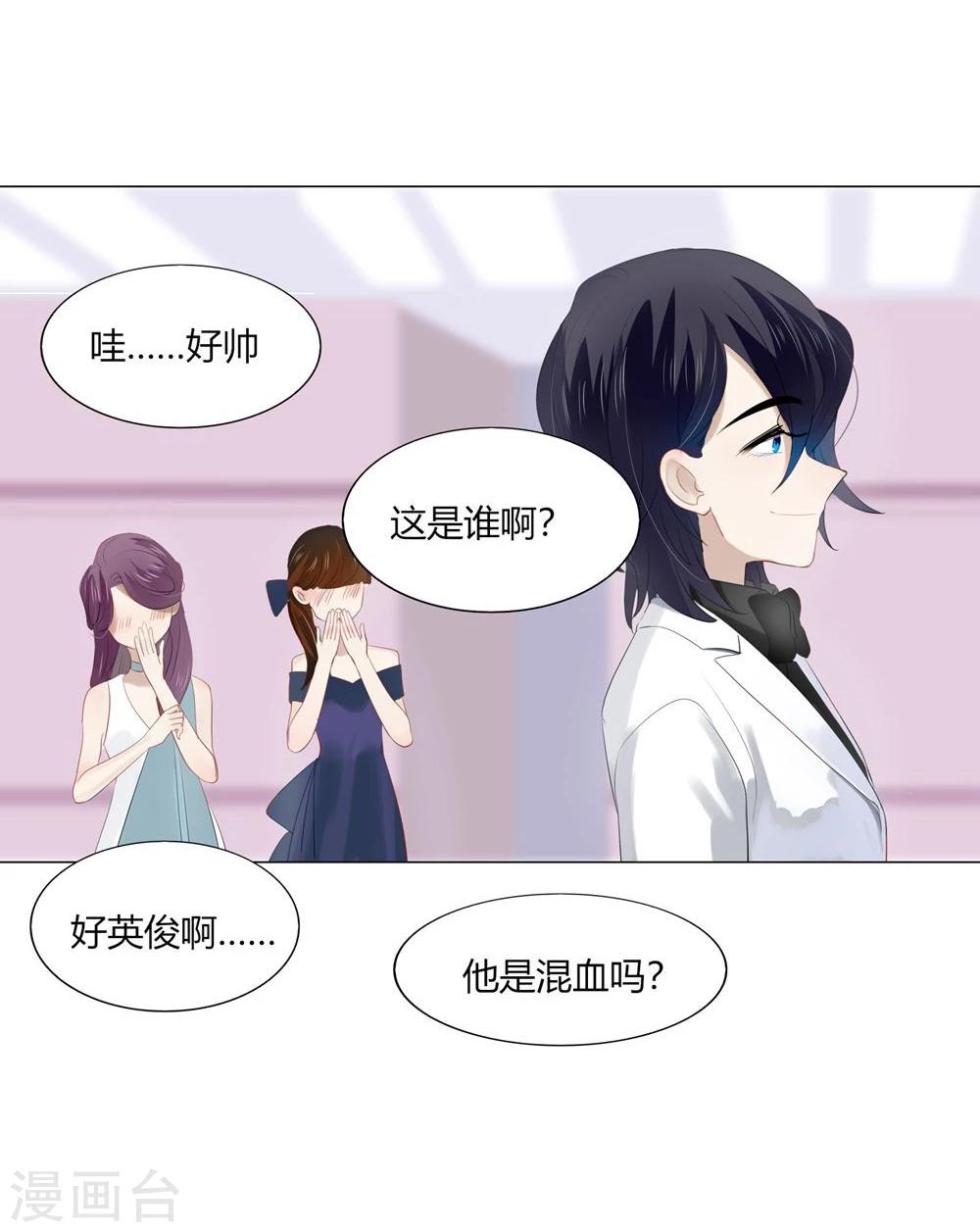 第57话(1/2)-第57话